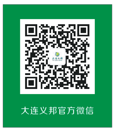 意大利萊奧納多AW189直升機(jī)簡介--中國首秀進(jìn)博會成展會最貴展品